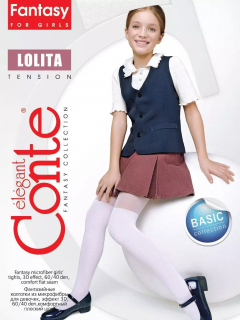 Колготки детские нарядные LOLITA(104-122)