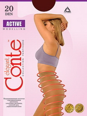Колготки женские Active 20 (2-4)