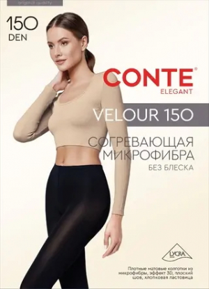 Колготки женские VELOUR 150(2-4) 25С-4СП
